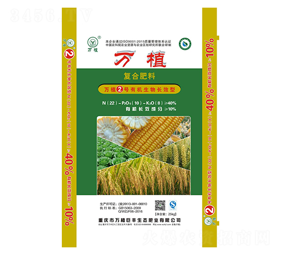 ЙC(j)L(zhng)Ч͏(f)Ϸ22-10-8-f(wn)ֲ2̖(ho)