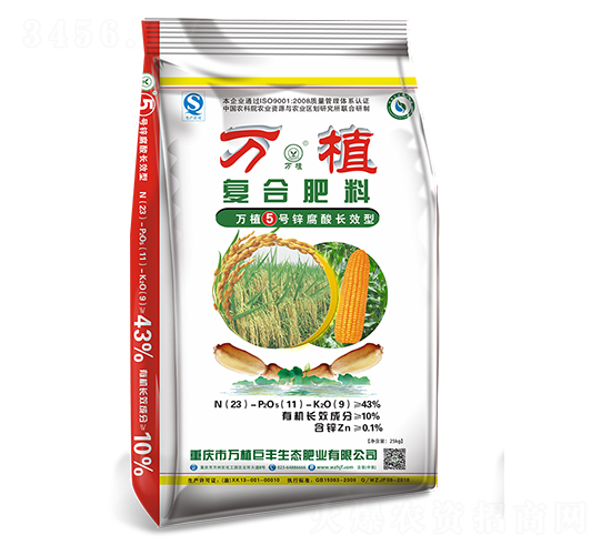 \L(zhng)Ч͏(f)Ϸ23-11-9-f(wn)ֲ5̖(ho)