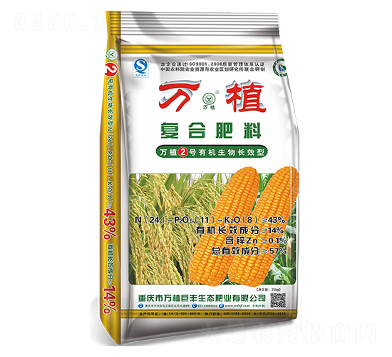 ЙC(j)LЧ͏(f)Ϸ24-11-8-fֲ2̖(ho)