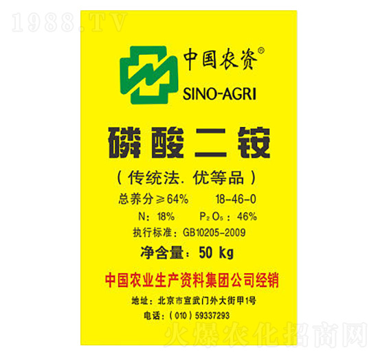 @18-46-0-r(nng)r(nng)Y