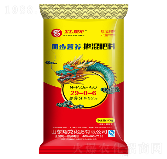 ͬI(yng)B(yng)29-0-6--ʩS