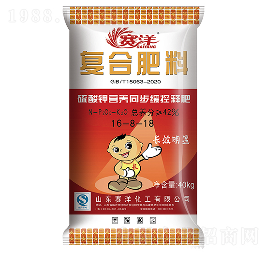 ⛠I(yng)B(yng)ͬጷ16-8-18-ِ-ʩS