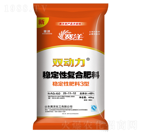 (wn)pͺϷ25-11-12-ِ-ʩS