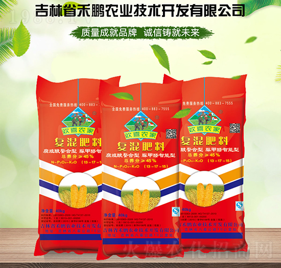 ֲȩ(f)13-17-15-ir(nng)I(y)