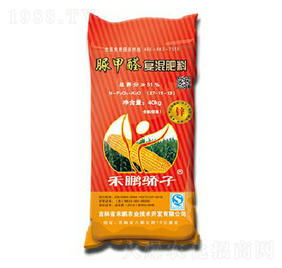 ȩͻ27-11-13-i-ir(nng)I(y)