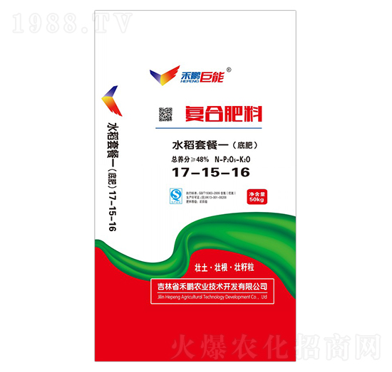 ˮײ-׷ʣ(f)Ϸ17-15-16-i-ir(nng)I(y)