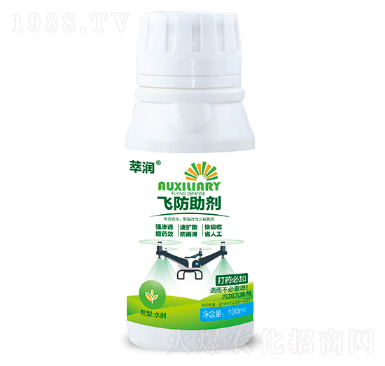 w-͝(rn)-r(nng)Ƅ(chung)