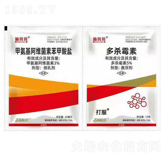 3%װSر}΢鄩+5%ùؑҸ-ʩؐؐ-rƄ(chung)