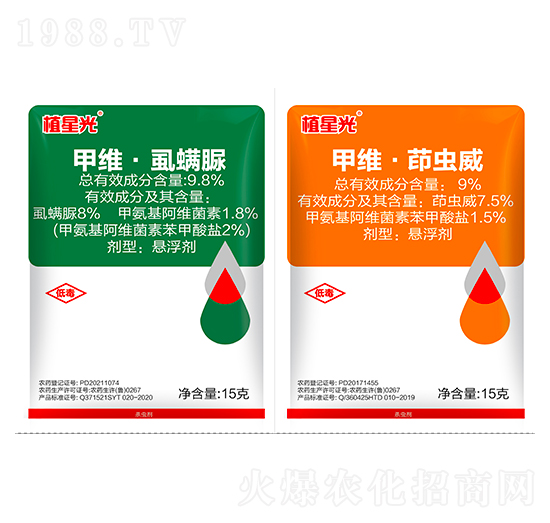 9.8%׾SʭҸ+9%׾SxҸ-ֲǹ-rƄ(chung)