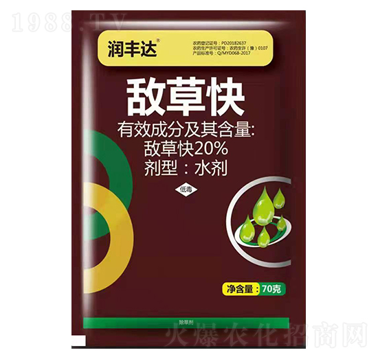 20%ݿˮ-(rn)S_(d)-֠S