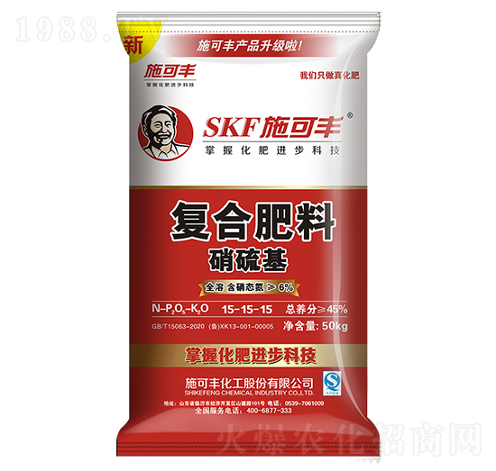 50kg(f)Ϸ15-15-15-ʩS