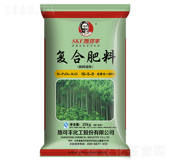 (sh)mÏ(f)Ϸ16-5-9-ʩS