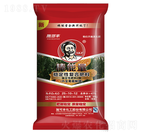 (wn)ԏ(f)Ϸ25-10-12-ʩS