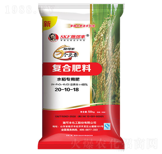 6(g)ԪˮÏ(f)Ϸ20-10-18-ʩS