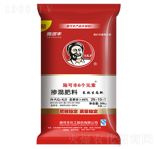 6(g)Ԫ?f)?5-13-750kg-ʩS