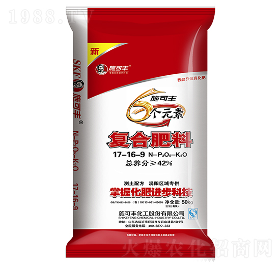 6Ԫ؏(f)Ϸ17-16-9-ʩS