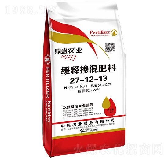 ጓ27-12-13-ʢr(nng)I(y)-ʢr(nng)I(y)