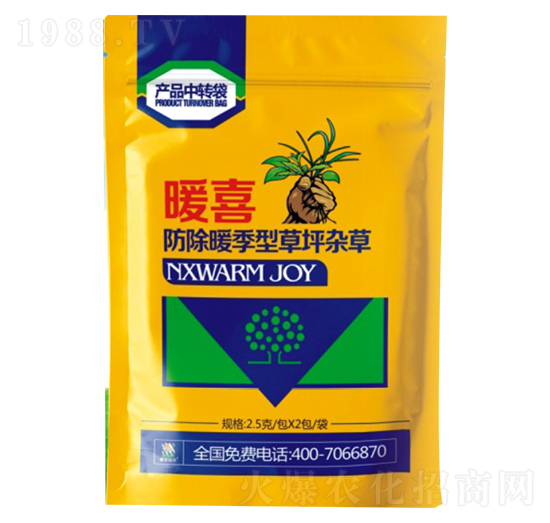 ůϲůͲƺsݣ-r(nng)