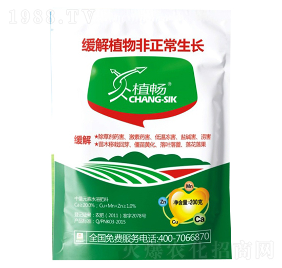 200gֲȻֲLф-r(nng)