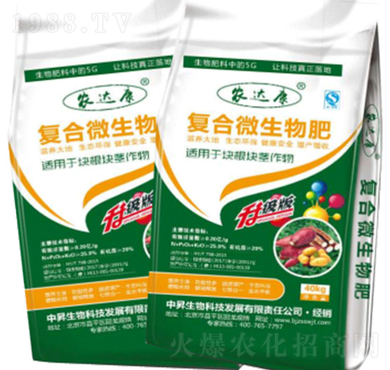 KomÏ(f)΢-r(nng)_-ЕN