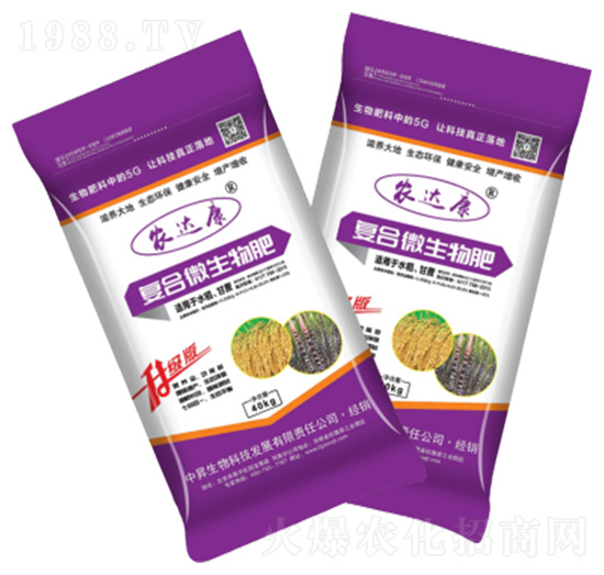 ˮmÏͺ΢-r(nng)_-ЕN