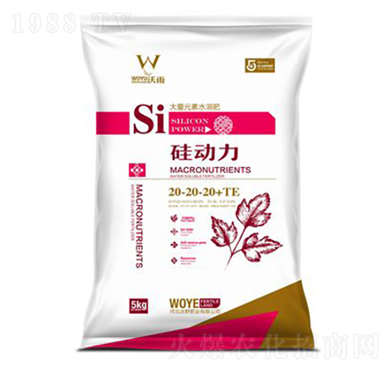 Ԫˮܷ20-20-20+TE-(dng)-ҰʘI(y)