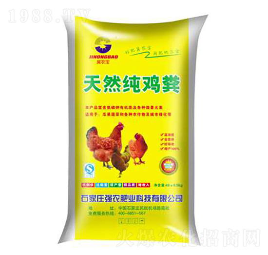 ȻuS-(qing)r(nng)ʘI(y)