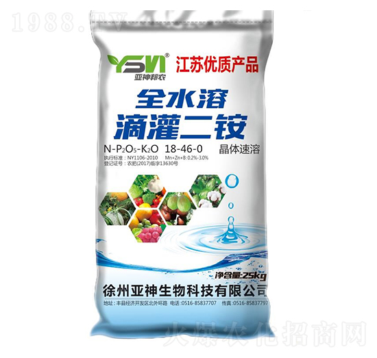 ȫˮܵι@18-46-0-r(nng)