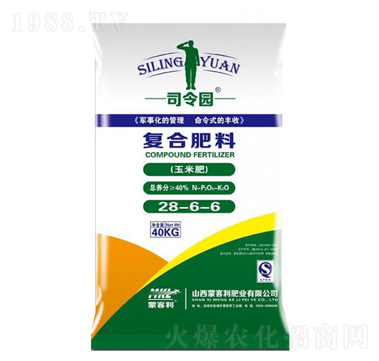 ׌(zhun)Ï(f)Ϸ28-6-6-˾@-ɿ