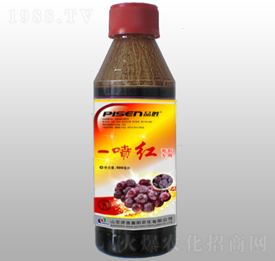 200mlˮܷ-һt-ِ(yng)r(nng)