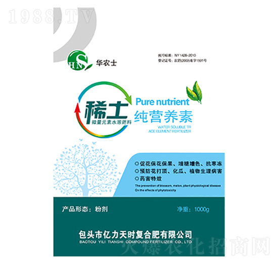 ϡ΢ԪˮܷϼIB(yng)-Arʿ-|r