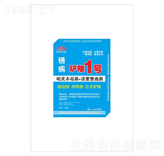 PP1̖-(lin)r(nng)S