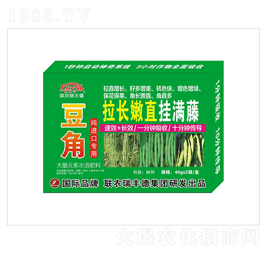 ǼM(jn)ڌ(zhun)L(zhng)ֱM(mn)-(lin)r(nng)S