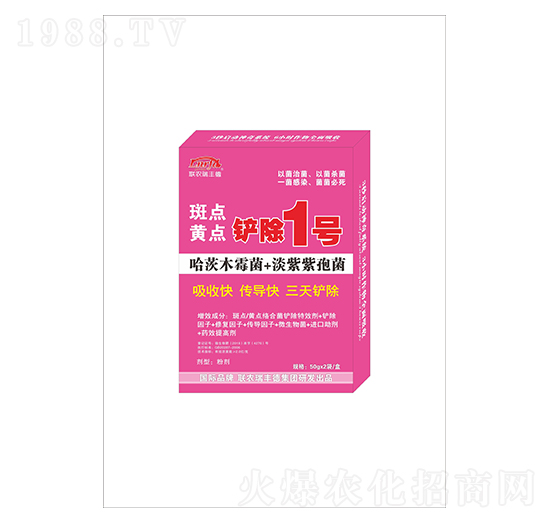 c(din)Sc(din)P1̖(ho)-(lin)r(nng)S