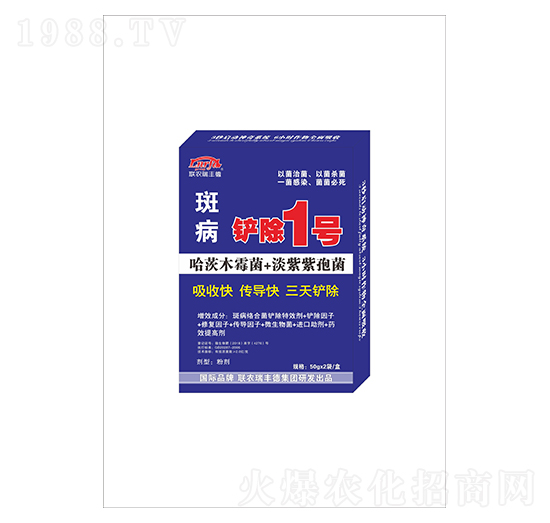 ߲P1̖(ho)-(lin)r(nng)S