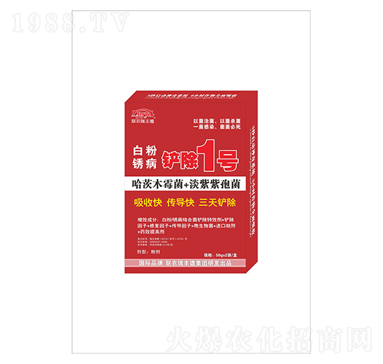 ׷PP1̖(ho)-(lin)r(nng)S