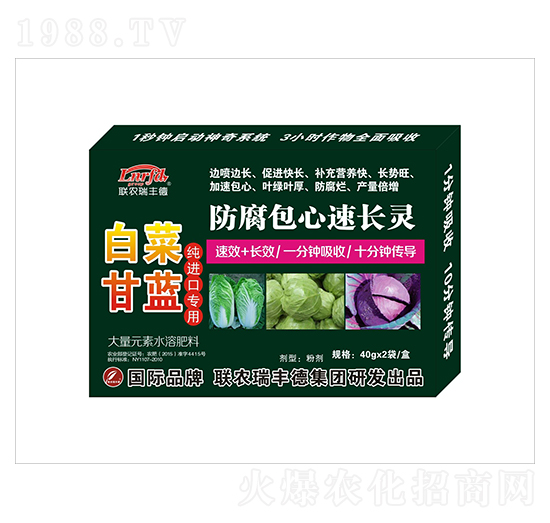 Ԫˮܷ-ײ˸{(ln)M(jn)ڌ-L(zhng)`-S