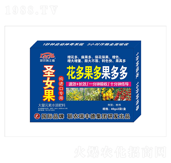 Ԫˮܷ-ʥŮM(jn)ڌ(zhun)--S