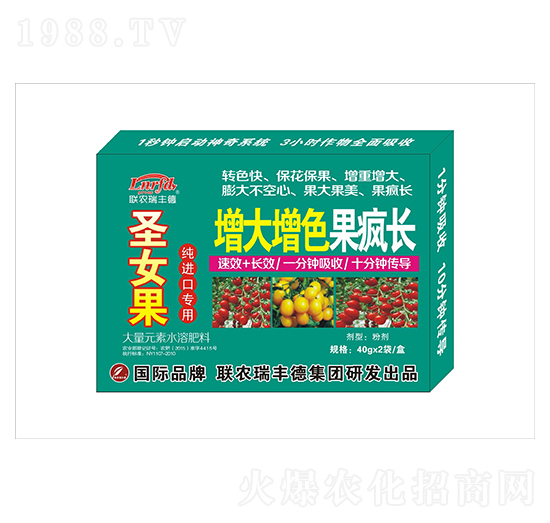 Ԫˮܷ-ʥŮM(jn)ڌ-tL-S