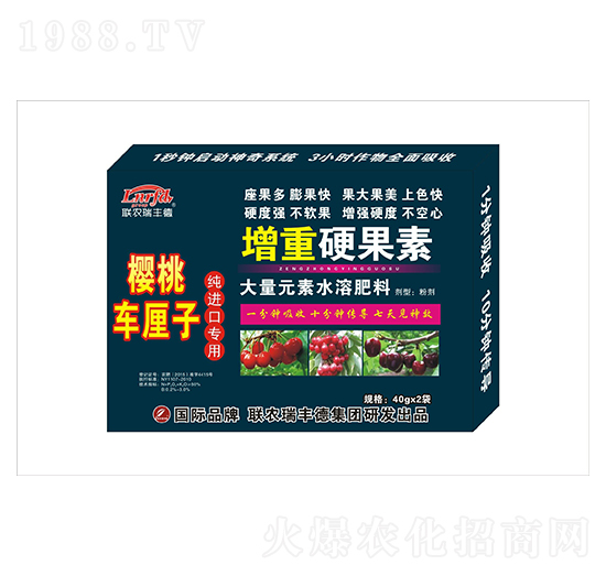 Ԫˮܷ-܇?yn)ӼM(jn)ڌ-Ӳ-S