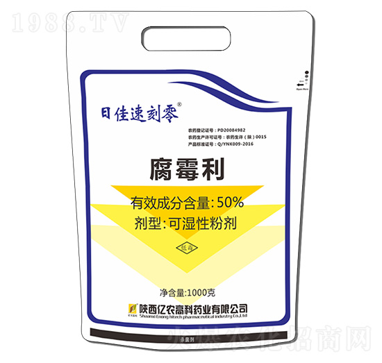 50%ù1000g-ռٿ-|r(nng)߿