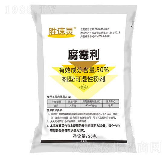 50%ù25g-`-|r(nng)߿