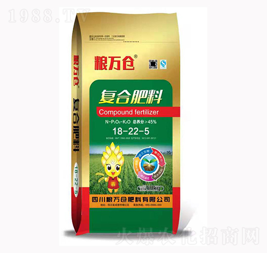 (f)Ϸ18-22-5-Zf(wn)}(cng)