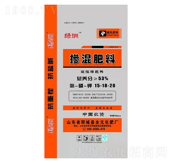 ጓ15-18-20-G-rrI(y)