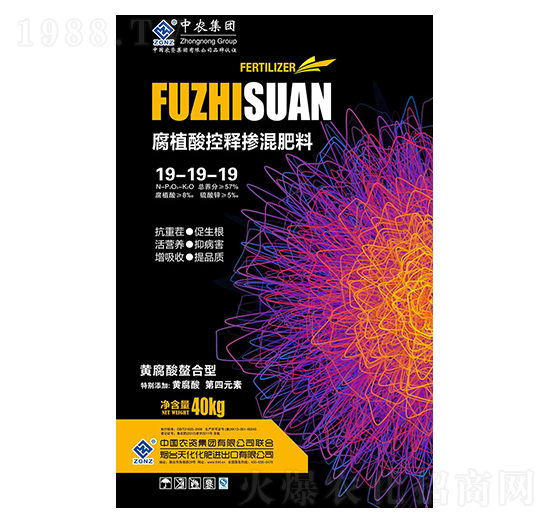 ֲጓ19-19-19-r(nng)r(nng)I(y)