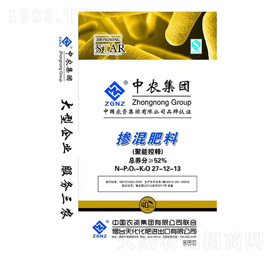 ܿጓ27-12-13-r-rrI(y)