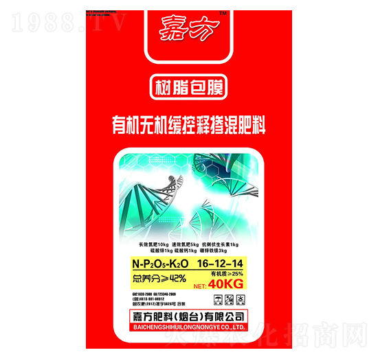 ֬ĤЙC(j)oC(j)ጓ16-12-14-η-r(nng)r(nng)I(y)