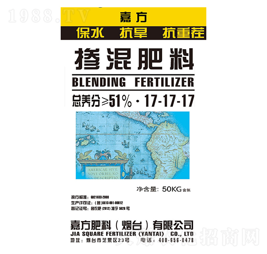 17-17-17-η-r(nng)r(nng)I(y)