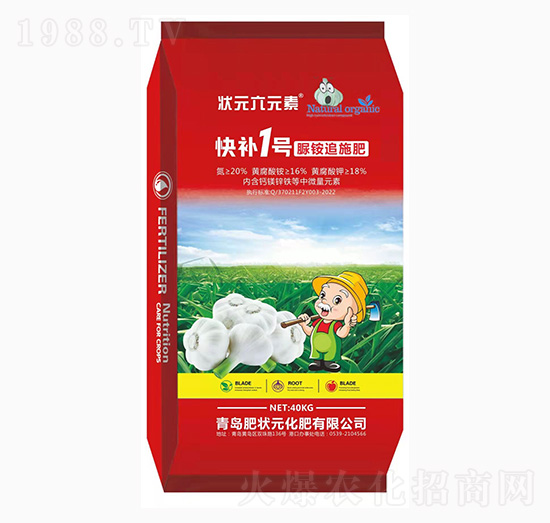 ʠԪ-@׷ʩ-a(b)1̖(ho)