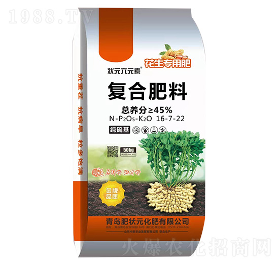 ʠԪ-(f)Ϸ16-7-22-ԪԪ